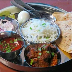Hotel Aaradhya - Cover photo