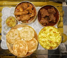 Hotel Aahar & Restaurant - Logo