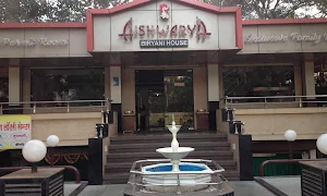 Hotel Aishwarya - Logo