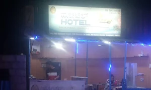 HotelAk47 - Cover photo