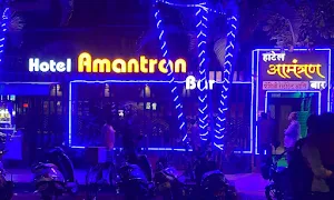 Hotel Amantran - Cover photo
