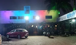 Hotel Amit Restaurant and Bar - Cover photo