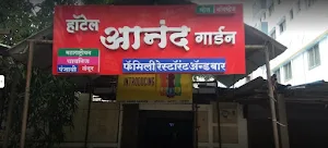 Hotel Anand Garden - Logo