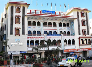 Hotel Arco Palace Jaipur - Logo