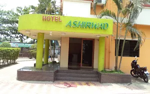 Hotel Ashirwad - Cover photo