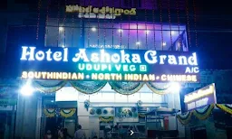 Hotel Ashoka Grand Udupi Veg - Logo
