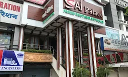 Hotel Avishkar - Logo
