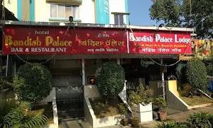 Hotel Bandish Palace Bar & Restaurant - Logo
