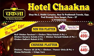 Hotel Chaakna - Cover photo