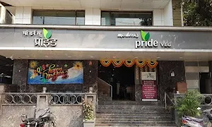 Hotel Classik Pure Veg and Banquet Hall - Logo