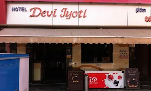 Hotel Devi Jyoti - Cover photo