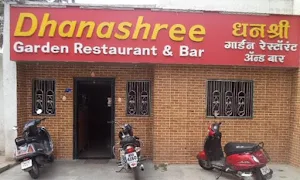 Hotel Dhanshree - Logo