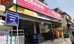 Hotel Godaveri - Cover photo