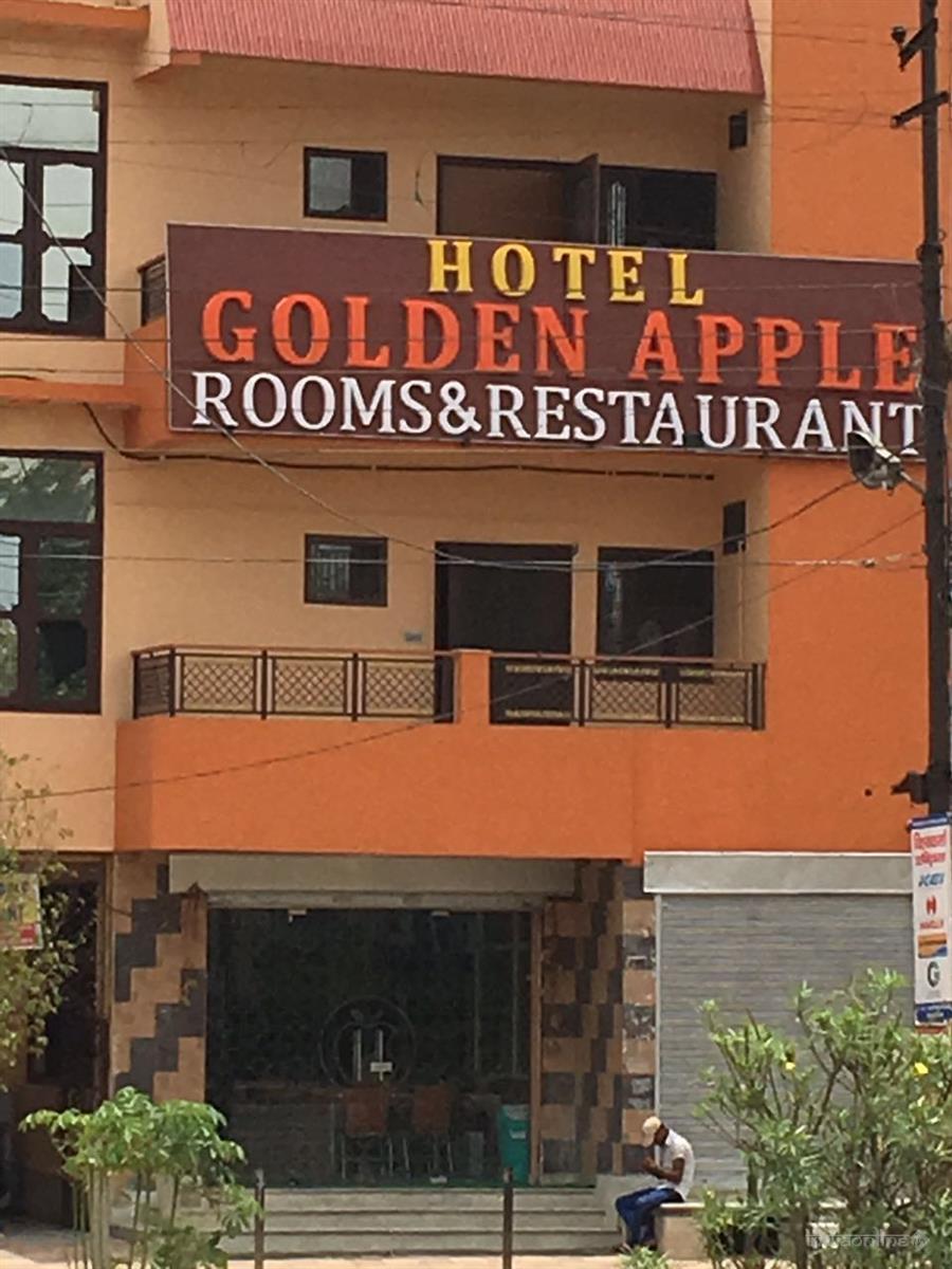 Hotel Golden Apple - Cover photo