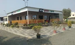 Hotel Gurukrupa - Cover photo