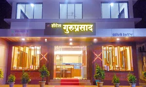 Hotel Guruprasad - Logo