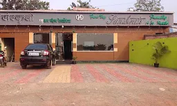 Hotel Indrayani - Cover photo