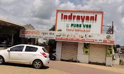 Hotel Indrayani - Cover photo