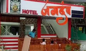 Hotel Jagadamb - Cover photo