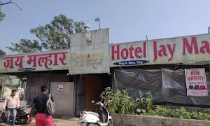 Hotel Jay Malhar Dhaba - Logo