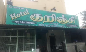 Hotel Kurinji - Cover photo
