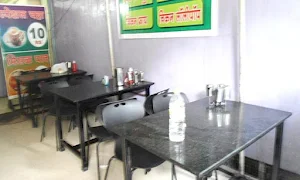 Hotel Khushi - Cover photo