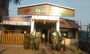 Hotel Kinara - Cover photo