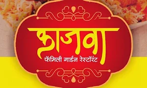 Hotel Kajava Garden Restaurant - Logo
