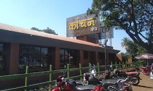 Hotel Kanchan Veg - Cover photo