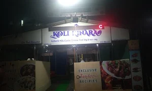 Hotel Koli Kinara - Logo