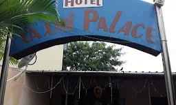 Hotel Lakshmi Palace - Logo