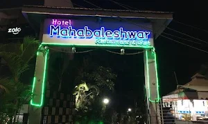 Hotel Mahabaleshwar Garden Restaurant And Bar - Cover photo