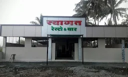 Hotel Mahalaxmi Restaurant And Bar - Logo