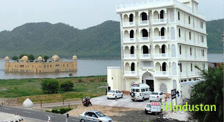 Hotel Malak Mahal - Logo