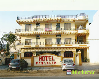 Hotel Man Sagar - Logo