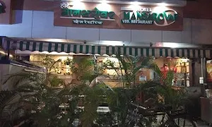 Hotel Mansarovar - Logo