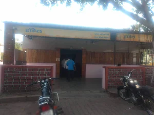 Hotel Mawali Thaat - Logo