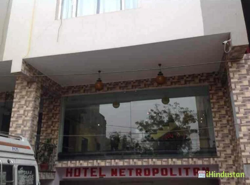 Hotel Metropolitan - Logo