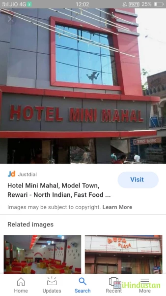 hotel mini mahal - Logo