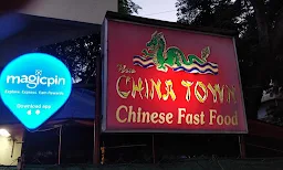 Hotel New China Town - Logo