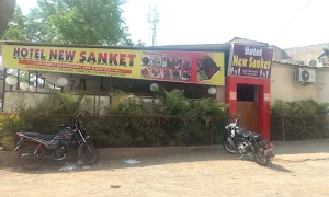 Hotel New Sanket - Logo