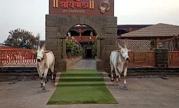 Hotel Pingara - Logo
