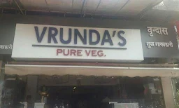 Hotel Ravindra - Cover photo