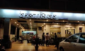 Hotel Radhakrishna - Logo