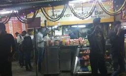 Hotel Rajwardhan Kolhapuri - Cover photo