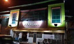 Hotel Ramanjaneya - Logo