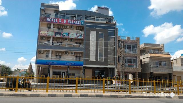 Hotel Rb Palace - Cover photo