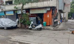 Hotel Shivani - Cover photo