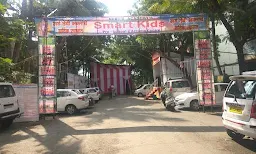 Hotel Shivrai - Cover photo