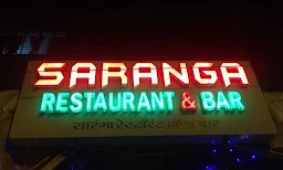 Hotel Saranga - Logo